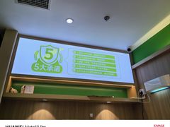 -甲乙饼·北京手工肉饼(西直门凯德茂店)