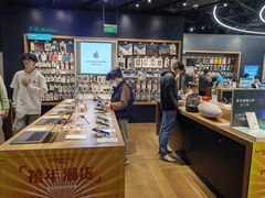 -sundanpulse顺电·脉(海岸城购物中心店)