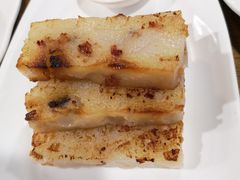 香煎萝卜糕-点点心港式茶餐厅(南京西路店)