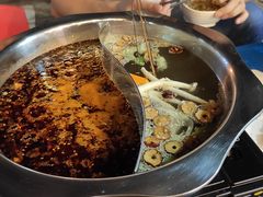 -清真·尔里串串