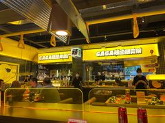 -嘎嘎鸭脑壳(金沙店)