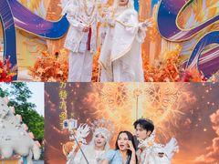 -厦门方特梦幻王国