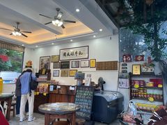 -周大娘牛乳(旧寨古村总店)