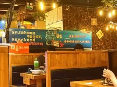 -小俩口烧烤东北菜(双井店)