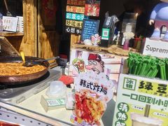 -辛庄国际文化艺术区