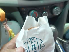 -仁昌顺(震泽店)