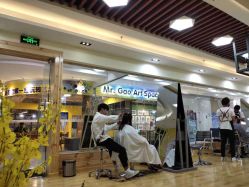 点击看大图 -涩谷· Hair Salon