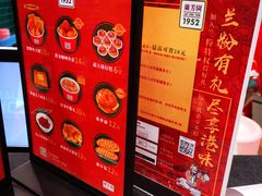 -兰芳园丝袜奶茶(亦庄大族店)