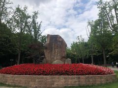 -苏州河梦清园环保主题公园