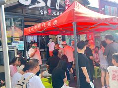 -0317火锅鸡·清真(正达店)