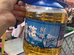 -有奴思烤肉·清真(正宁路店)