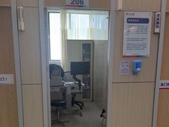 -美年大健康体检中心(红岭分院)