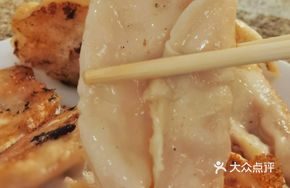 Potstickers Wrapper