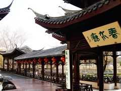 -扬州香格里拉·香宫中餐厅