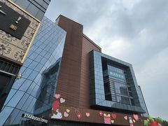 -苏宁广场·城市奥特莱斯(天府立交店)