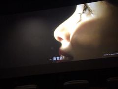 -环球国际影城(天鸿广场LUXE巨幕店)