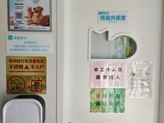 -美联众合动物医院·24h京西诊疗中心