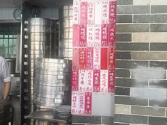 门面-達揚原味燉品(文明路店)