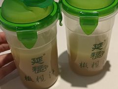 橄榄汁-延福橄榄(三坊七巷店)