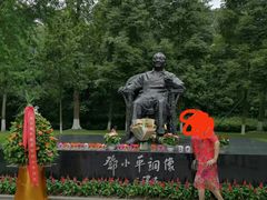 -邓小平故里