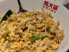 -陈大锅·岳阳鱼馆·地道岳阳菜(美食街店)