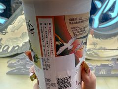 -茶颜悦色(嘉顿一楼吉时赏味游园会店)