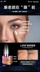 -春田皮肤管理中心品牌旗舰店