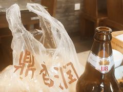 -鼎香润(德胜门内店)