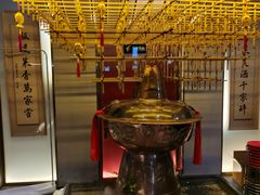 -南门四季铜锅涮肉(大屯·北苑店)