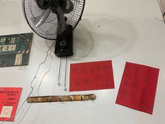 -鸿顺老铁锅美蛙鱼府(解放碑店)