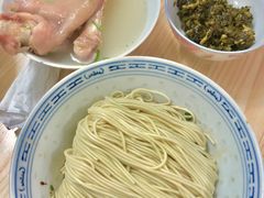 -盛兴面馆(真儒大厦店)