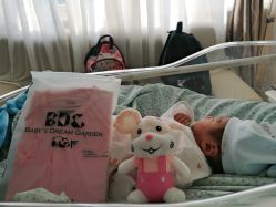 -上海市长宁区妇幼保健院