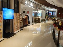 -蘭心·臻品(瑞虹太阳宫店)