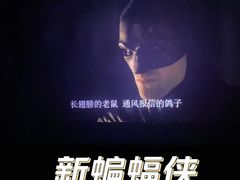 -苏宁影城