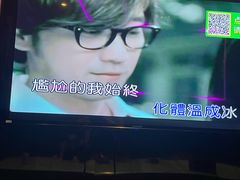 -星歌汇PARTY KTV•观澜兴万达店