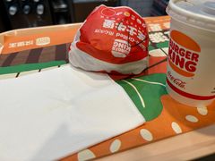 -汉堡王(广州无限极广场店)