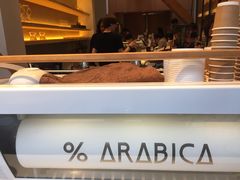 -% Arabica(京都东山店)