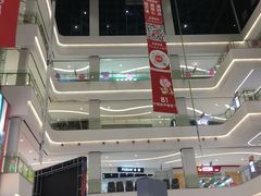 -江南时代广场
