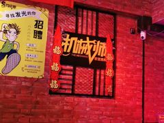-机械师超级密室(小寨华旗店)