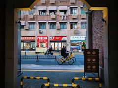 -四川北路(地铁站)