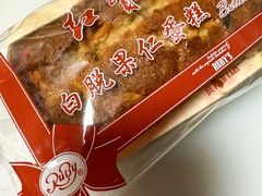 -红宝石·鲜奶小方·海派西点房(丰庄店)