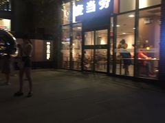 门面-麦当劳(阳朔益田西街店)