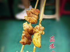 -小民大排档(江汉路店)