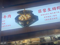 -冯小炒(巴渝大道店)