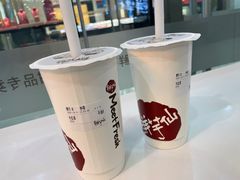 -鲜芋仙(宝地广场店)