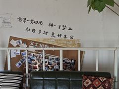 -石头会唱歌融来+北港岚台两岸交流中心
