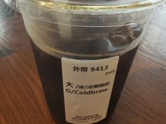 -星巴克(古象大酒店店)