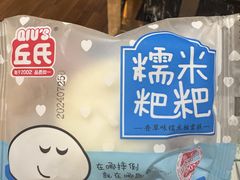 -和毅足道·轻奢SPA·按摩(万家丽路店)