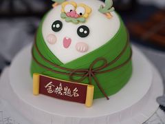 -咖咖熊蛋糕定制·蓝风车动物奶油