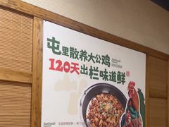 -咱屯子铁锅炖直营店(保利店)
